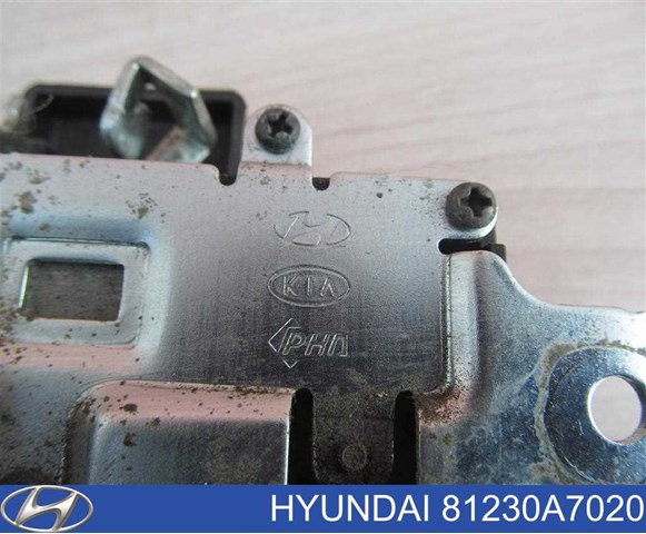 HBE1226 Hotaru Замок пятой двери
