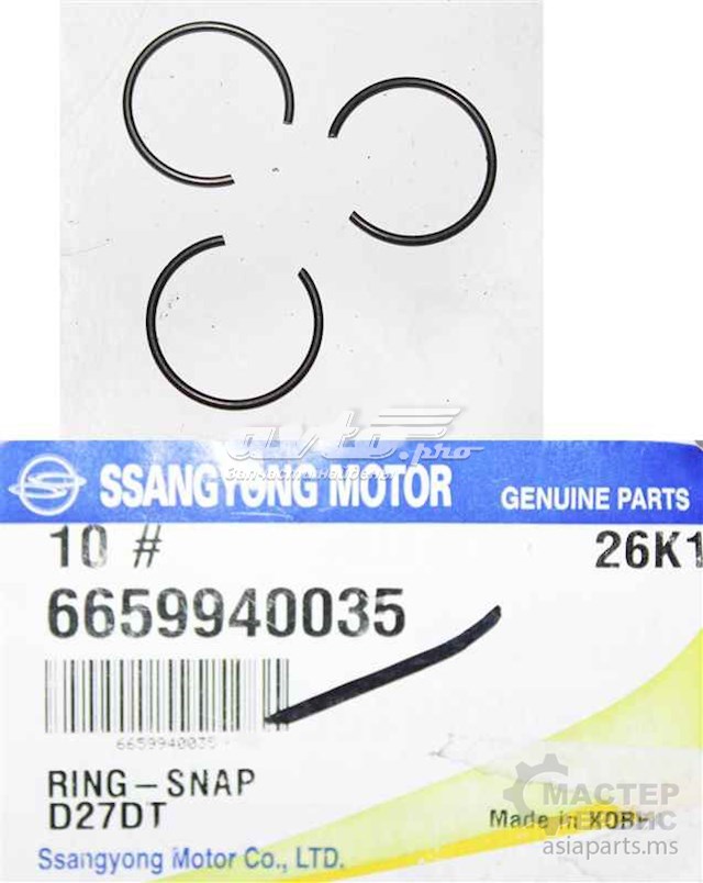  6659940035 Ssang Yong