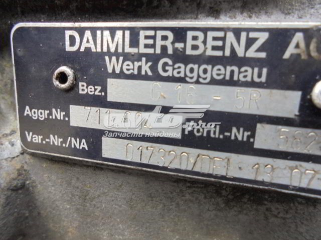 Купить 711604 VAG 
