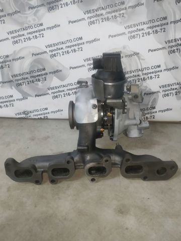 54409700005 Borg-Warner Турбонаддув
