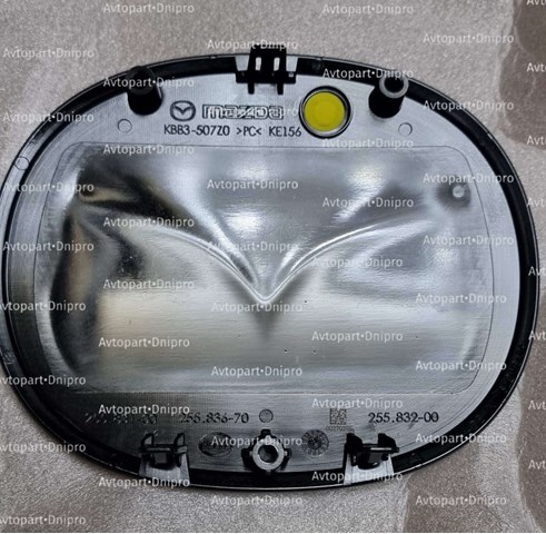 KBB3507Z0B Mazda Эмблема решетки радиатора