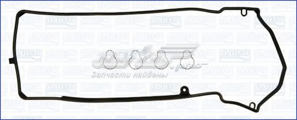 Комплект прокладок крышки клапанов 56039400 Ajusa
