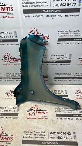  Pára-lama dianteiro esquerdo Suzuki Vitara SUV (LY) (2015 - 2026) 