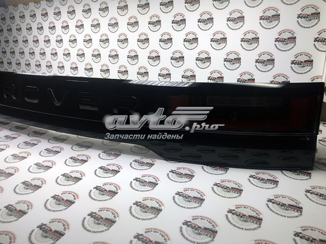 LR093451 Land Rover 