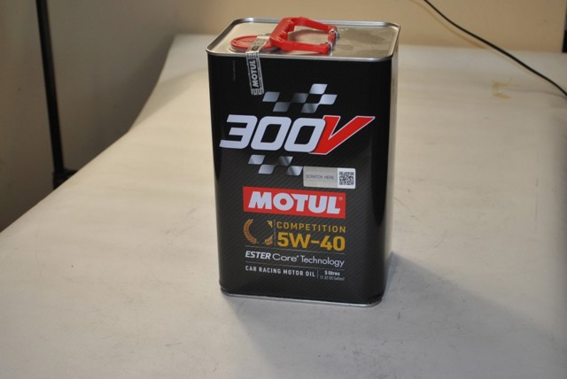 Масло автомобильное Motul 826651 цена, от 55.87 USD