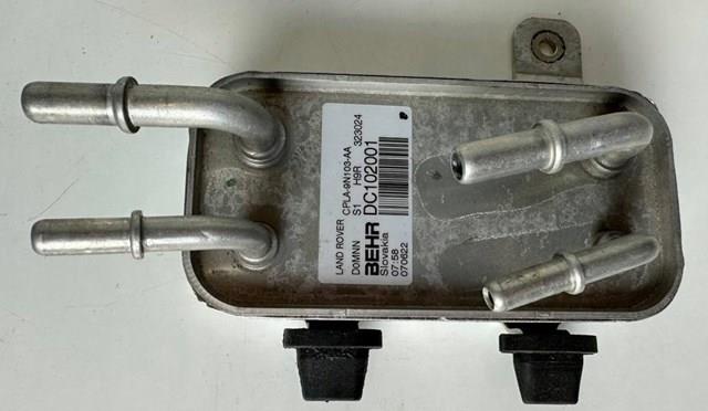 Теплообменик охлаждения топлива Land Rover LR038811