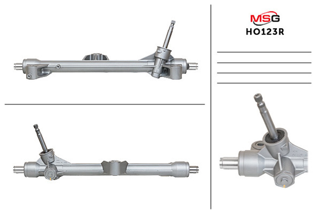 Рулевая рейка HO123R MSG Rebuilding