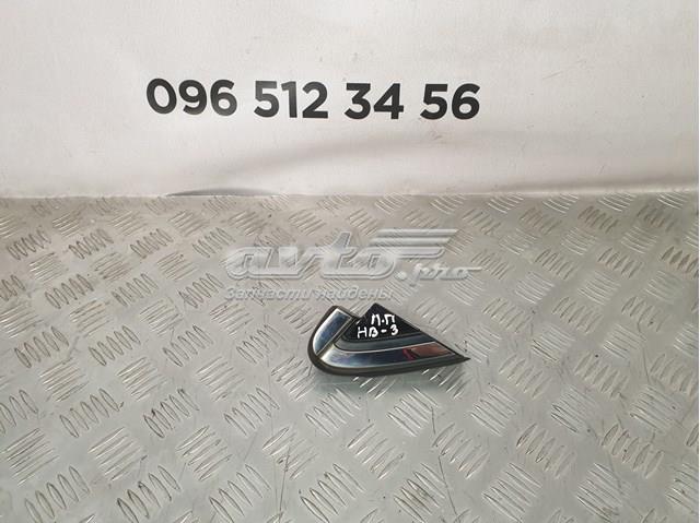 Купить 212831264 Honda 