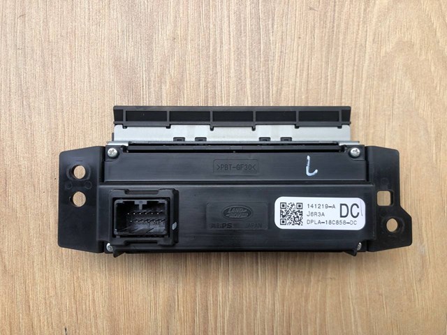 Купить LR042100 Land Rover 