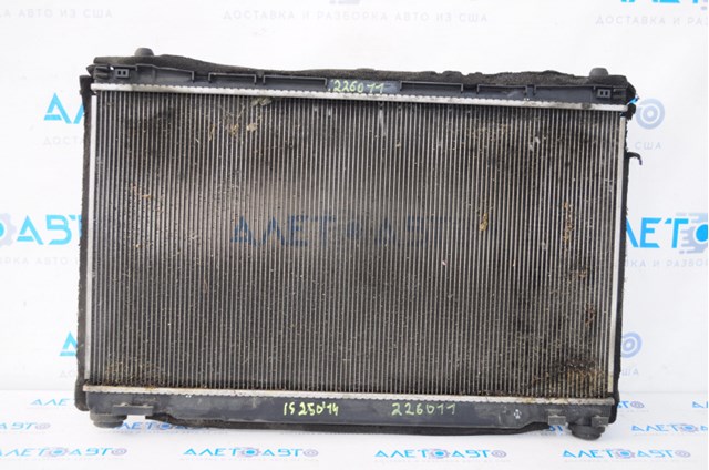 Купить 1640031870 Toyota Радиатор водяной