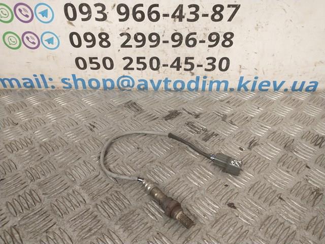 Купить 2340003810 Mitsubishi 