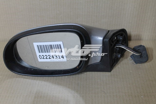  Mercedes A1688105716