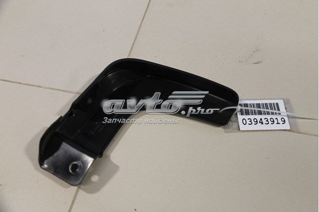 Купить 86831H0000 Hyundai/Kia 