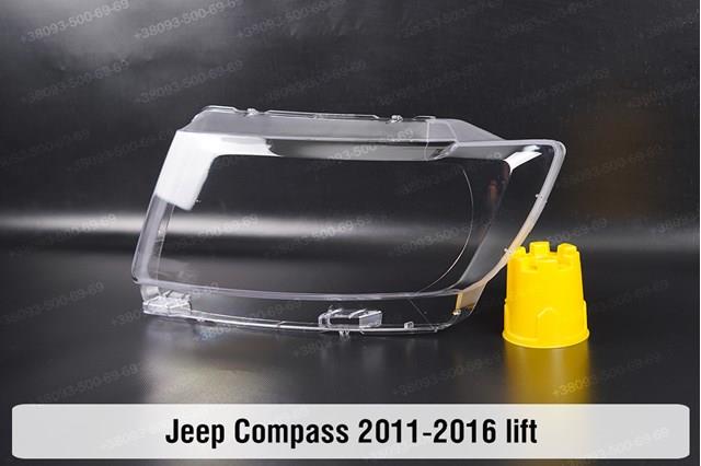 Фары Chrysler 68088869AD