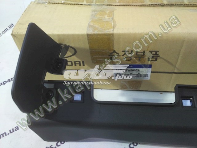 Накладка (молдинг) порога наружная левая Hyundai/Kia 877512W000CA цена, от 52.59 USD