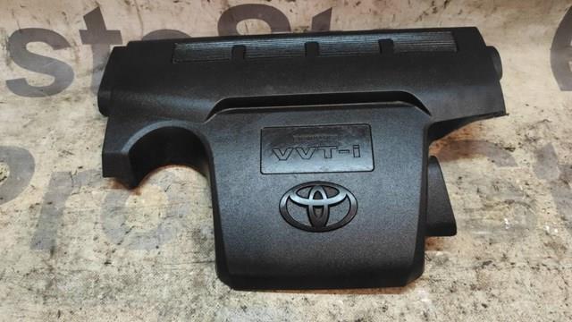 Купить 126010V050 Toyota Крышка двигателя