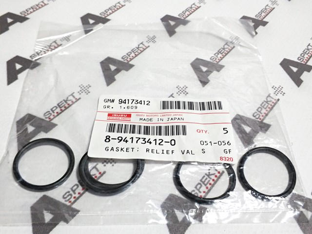 Кольцо уплотнительное системы охлаждения 8941734120 Isuzu