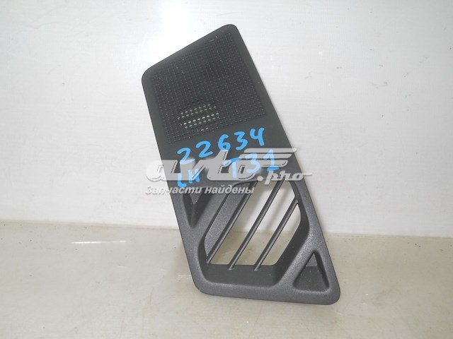  Nissan/Infiniti 28177JG40A цена, от 22.60 USD