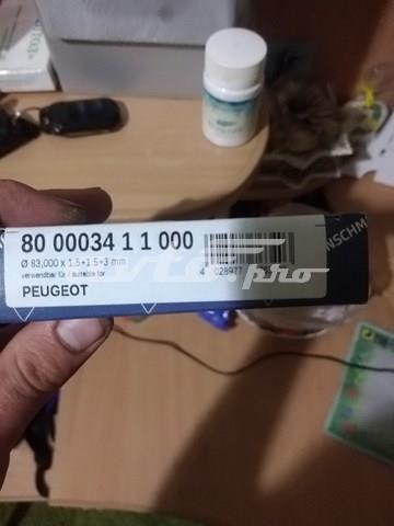 Комплект поршневых колец на 1 цилиндр, STD Kolbenschmidt 800003411000