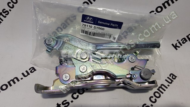 Петля капота правая 791202J900 Hyundai/Kia