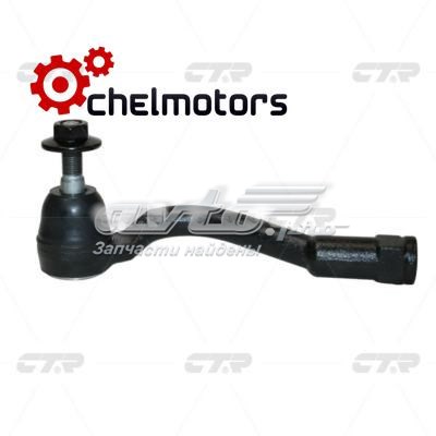 CEKH56L CTR Наружный наконечник рулевой тяги