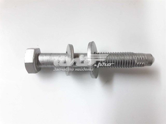 Купить 51987244 Fiat/Alfa/Lancia 