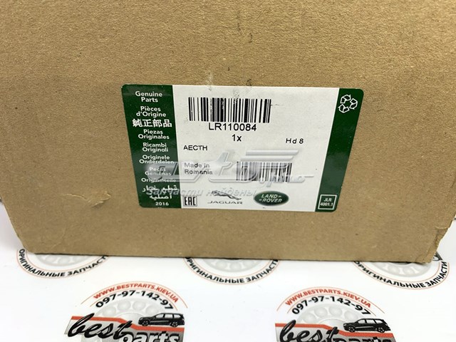 Передние тормозные колодки LR110084 Land Rover