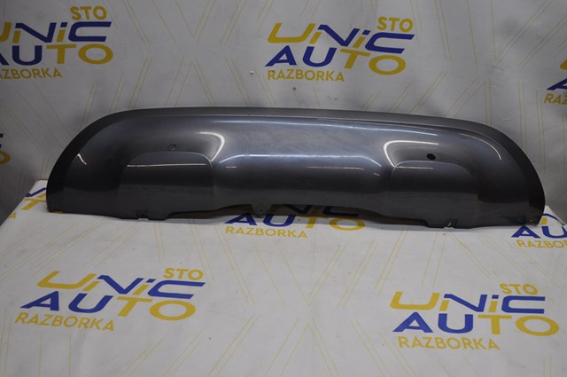 Купить 850184490R Renault (RVI) 