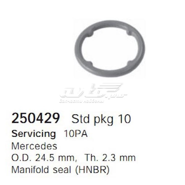 Купить MT0200 Santech 