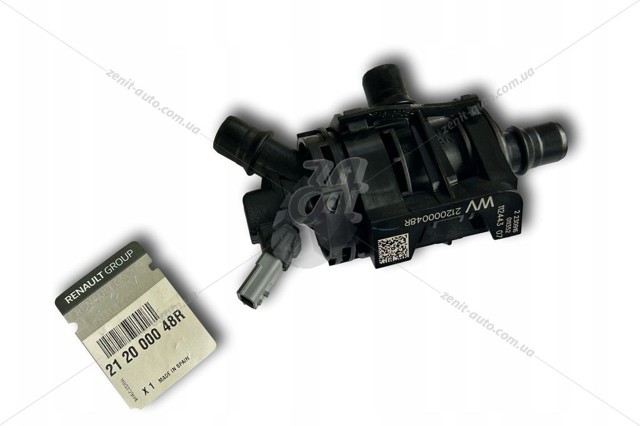 Купить 212000048R Renault (RVI) 