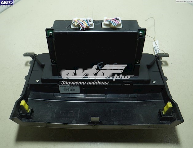 Unidade de controlo dos modos de aquecimento/condicionamento para Toyota Corolla VERSO R10