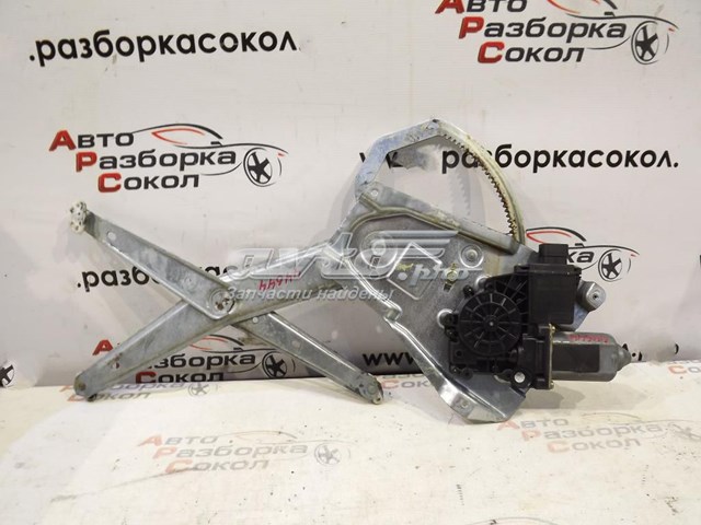 90520246 Opel 