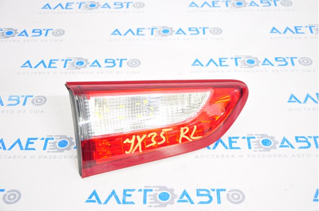 Купить 265453JA0A Nissan/Infiniti 
