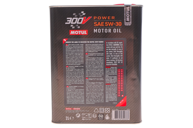 Моторное масло 826502 Motul