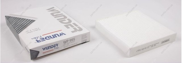 WP995 Wunder Внутрисалонный фильтр