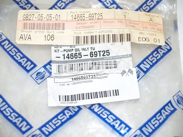 1466569T25 Nissan/Infiniti 