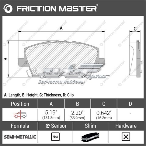 Купить MKD2011 Friction Master Колодки тормозные