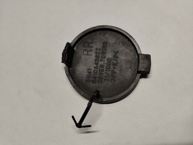 Купить 6410A436ZZ Mitsubishi 