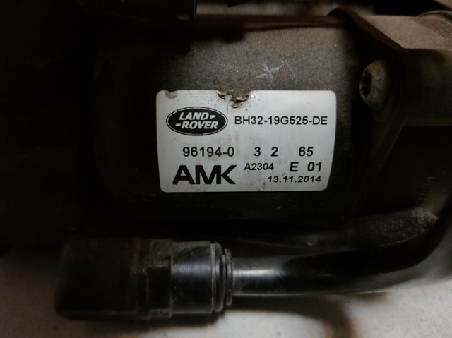 Купить BH3219G525DE Land Rover 