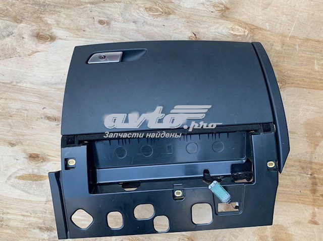  VAG 4G1880302 цена, от 19.00 USD