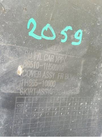 Купить 865101H500 Hyundai/Kia 