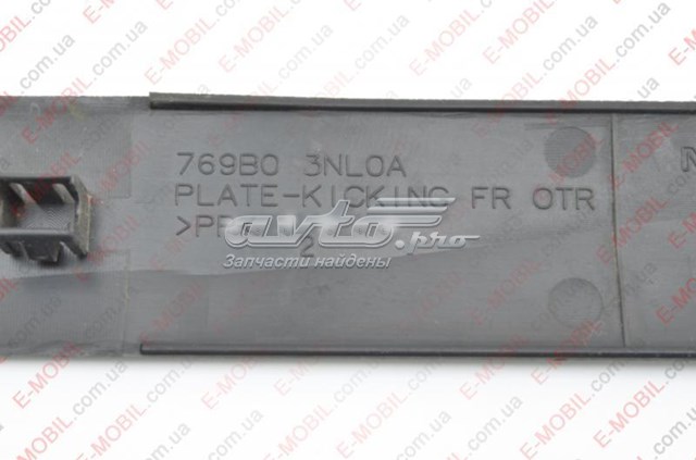  Nissan/Infiniti 769B03NL0A цена, от 32.03 USD