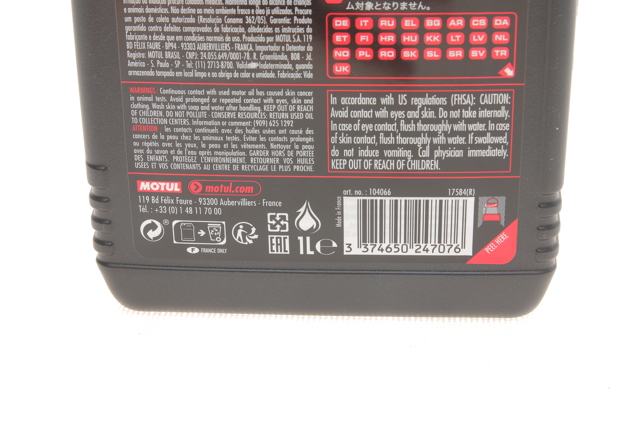 Купить 836511 Motul Моторное масло для дизеля