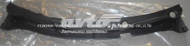 Купить FP4029991 FPS Решетка дворников