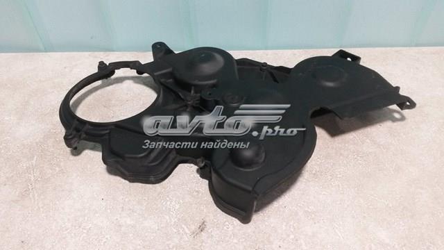 Купить 9469903 Peugeot/Citroen 