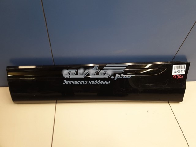  VAG 4M8853969BGRU