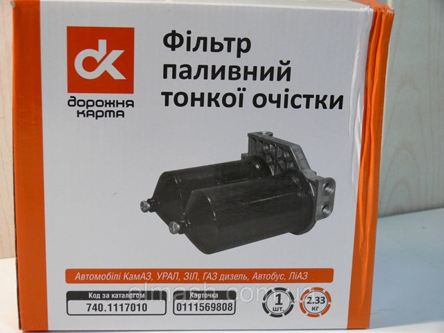  7401117010 DK
