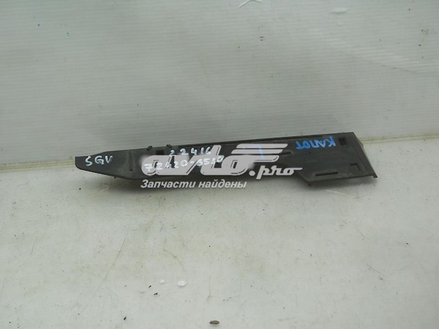  Suzuki 7242065J0 цена, от 12.67 USD