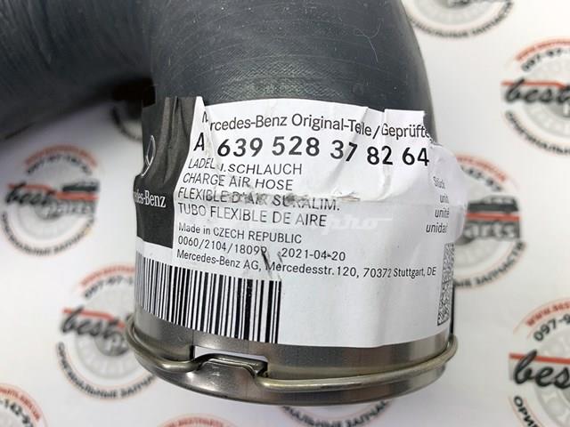 Шланг/патрубок интеркуллера Mercedes A639528378264 цена, от 68.45 USD