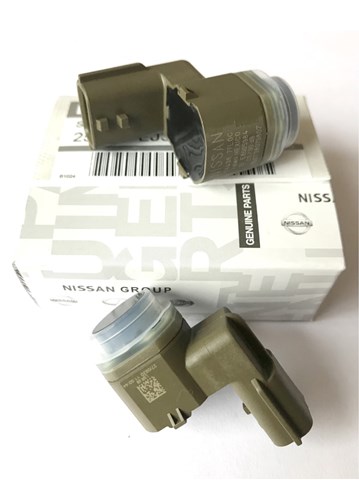  Nissan/Infiniti 284387FM7C цена, от 62.15 USD